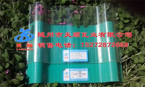 �ɹ����ǲ���ֻ��͸������